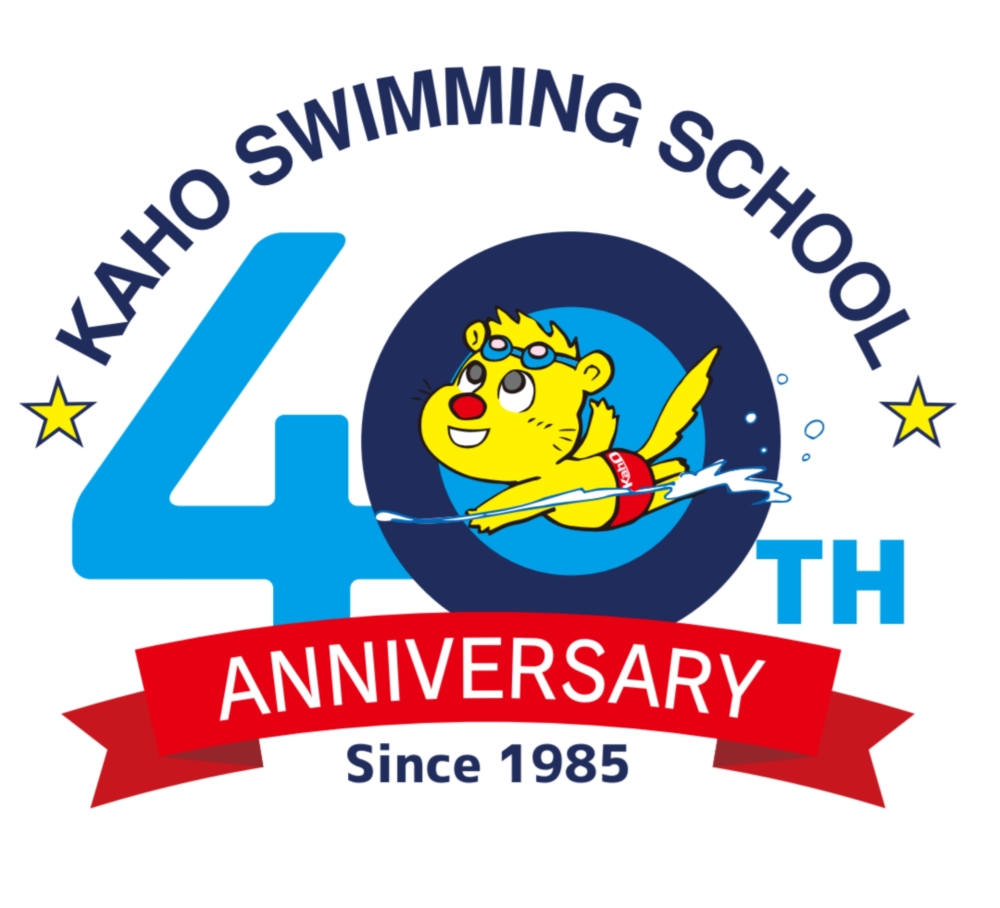 本日、5月17日 開校40周年記念日を迎えました☆